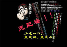 同学是我的绿主爸爸
